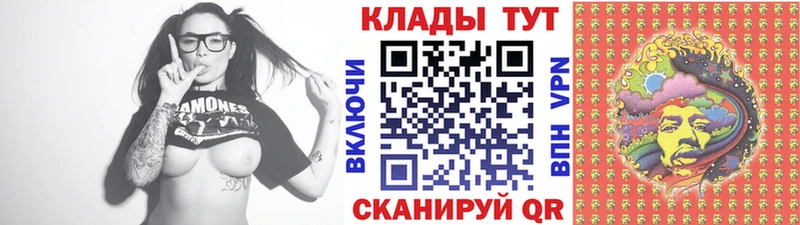 ТГК Дмитровск