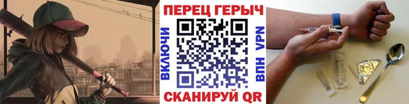 ГЕРОИН Афган  Дмитровск 