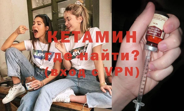 стаф Абинск