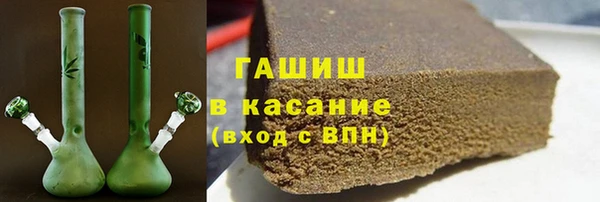 кокаин VHQ Абдулино