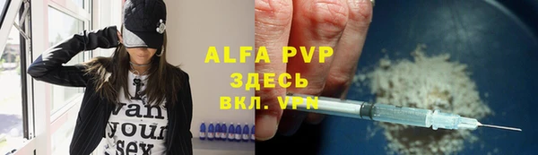 jwh Алексин