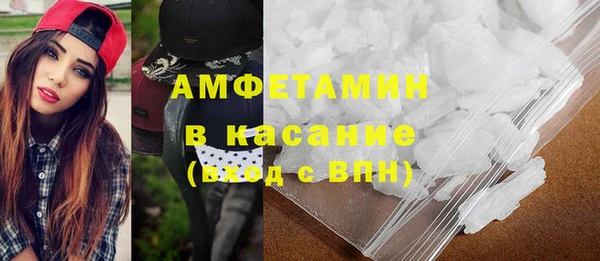 jwh Алексин