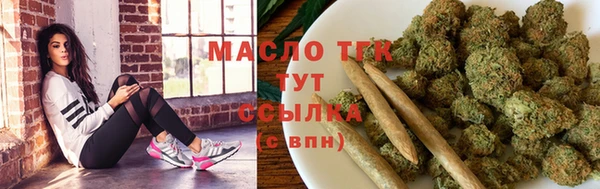 стаф Абаза