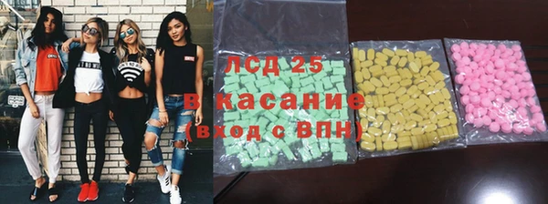 бутик Заводоуковск