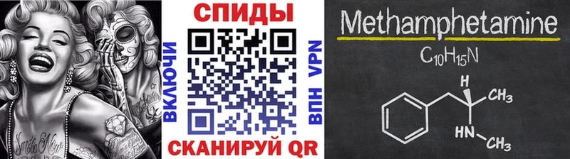 Первитин витя Дмитровск