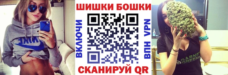 МАРИХУАНА VHQ  Дмитровск 